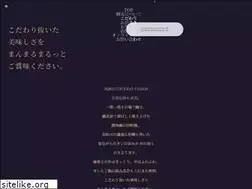 Sites similar to unagi-manmaru.com