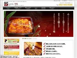 Sites similar to unagi-satomi.com