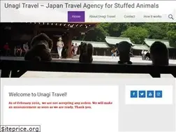 Sites similar to unagi-travel.net