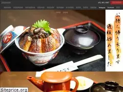 Sites similar to unagi-unafuji.com