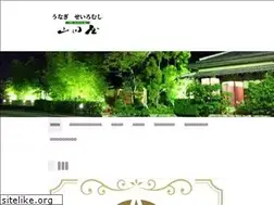 Sites similar to unagi-yamadaya.com