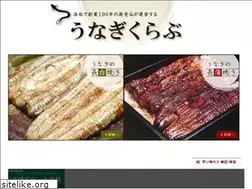 Sites similar to unagiclub.com