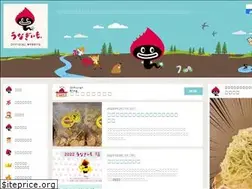 Sites similar to unagiimo.com