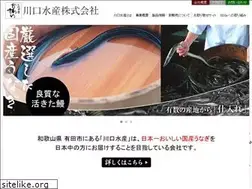 Sites similar to unagiya.com