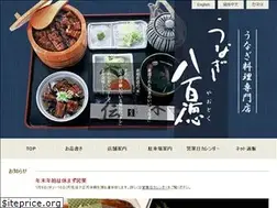 Sites similar to unagiyaotoku.com