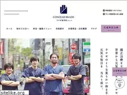 Sites similar to unahone.net