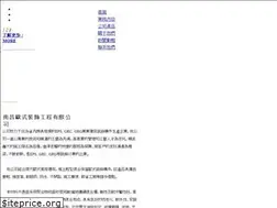 Sites similar to unaideabrillante.com