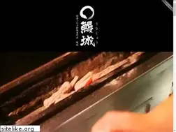 Sites similar to unajo.jp