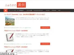 Sites similar to unakarma.info