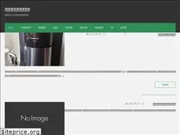 Sites similar to unakoslopachi.com