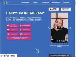 Sites similar to unakrutka.ru