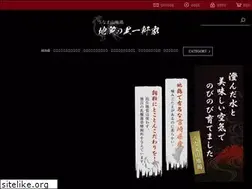 Sites similar to unamajidori.jp