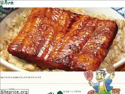 Sites similar to unamasa.net