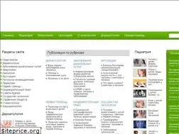 Sites similar to unamedic.net