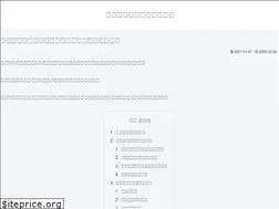 Sites similar to unamusementpark.com