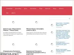 Sites similar to unanews.ru