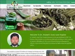 Sites similar to unanicures.com