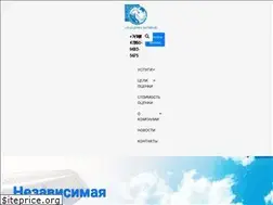 Sites similar to unap.ru
