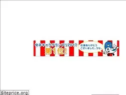 Sites similar to unarikun.jp