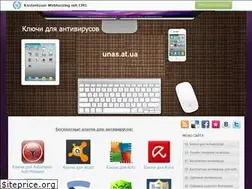 Sites similar to unas.at.ua