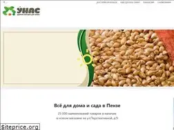 Sites similar to unas.ru