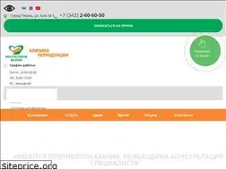 Sites similar to unasbudetrebenok.ru