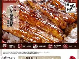 Sites similar to unasen.org