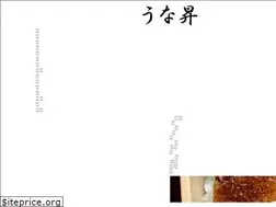 Sites similar to unashou.com