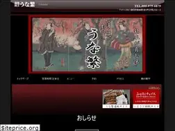Sites similar to unasige.com