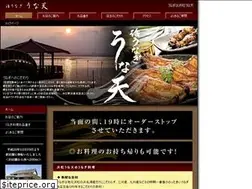 Sites similar to unaten.com