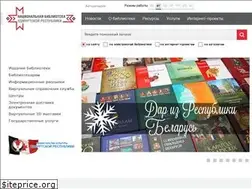 Sites similar to unatlib.org.ru