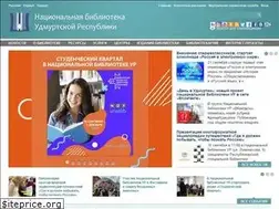 Sites similar to unatlib.ru