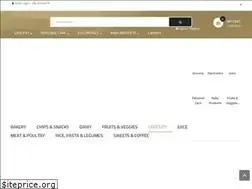 Sites similar to unayzah.com