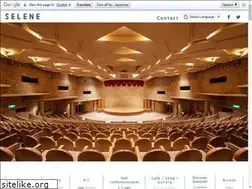 Sites similar to unazuki-selene.com