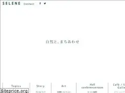 Sites similar to unazuki.org