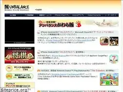 Sites similar to unbalance.co.jp