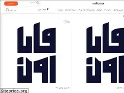 Sites similar to unbama.it
