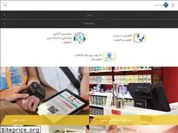 Sites similar to unbco.com