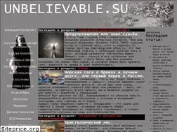 Sites similar to unbelievable.su