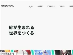 Sites similar to unbereal.co.jp
