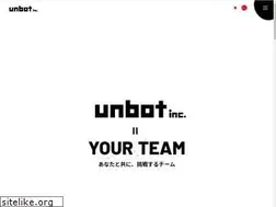 Sites similar to unbot.co.jp