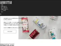 Sites similar to unbottle.wine