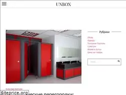 Sites similar to unbox.com.ua