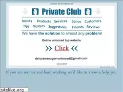 Sites similar to unboxed.net