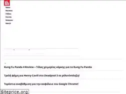 Sites similar to unboxholics.com