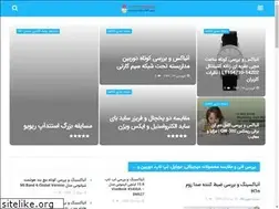 Sites similar to unboxingdigikala.com