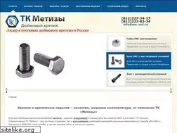 Sites similar to unc-unf.ru