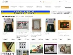 Sites similar to unc.ua