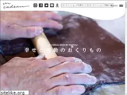 Sites similar to uncadeau.info