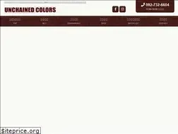 Sites similar to unchained-colors.com